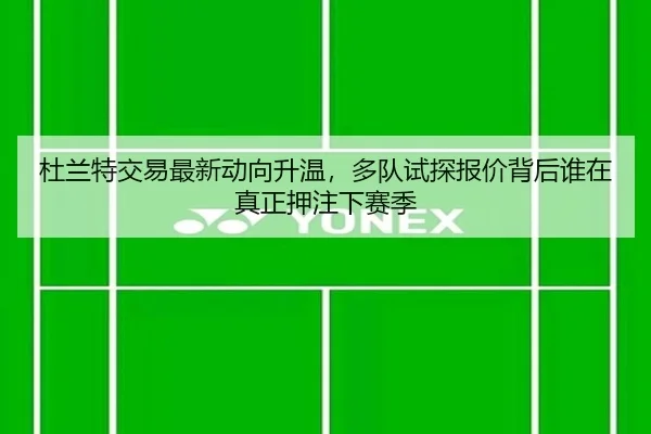 img_1781942489609_70_1_695.jpg